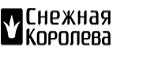 Первые весенние скидки до 50%! - Байкальск